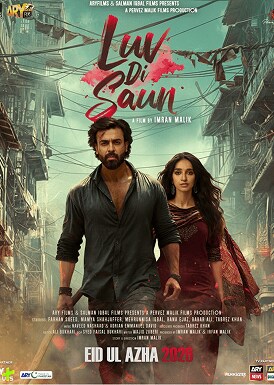 LUV DI SAUN  (URDU)